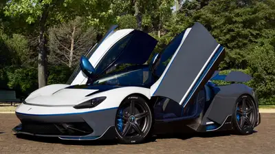 Battista Anniversario by Lake Como 1_l_0.png Battista Anniversario by Lake Como 1_l_0.png